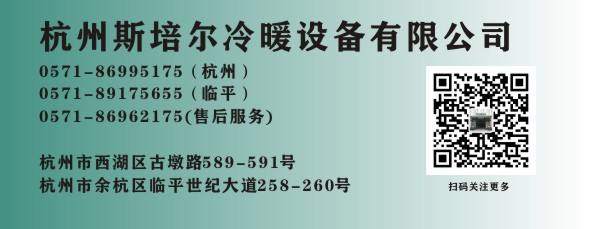 1585460381157737.jpg 文章底部圖.jpg