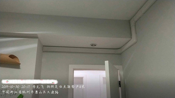 1597721493741157.jpg rcmuser10122569_20191030201735155_副本.jpg