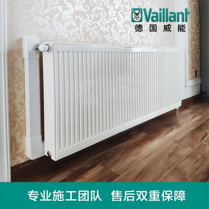 1653547422467915.jpg 杭州暖氣片安裝廠家