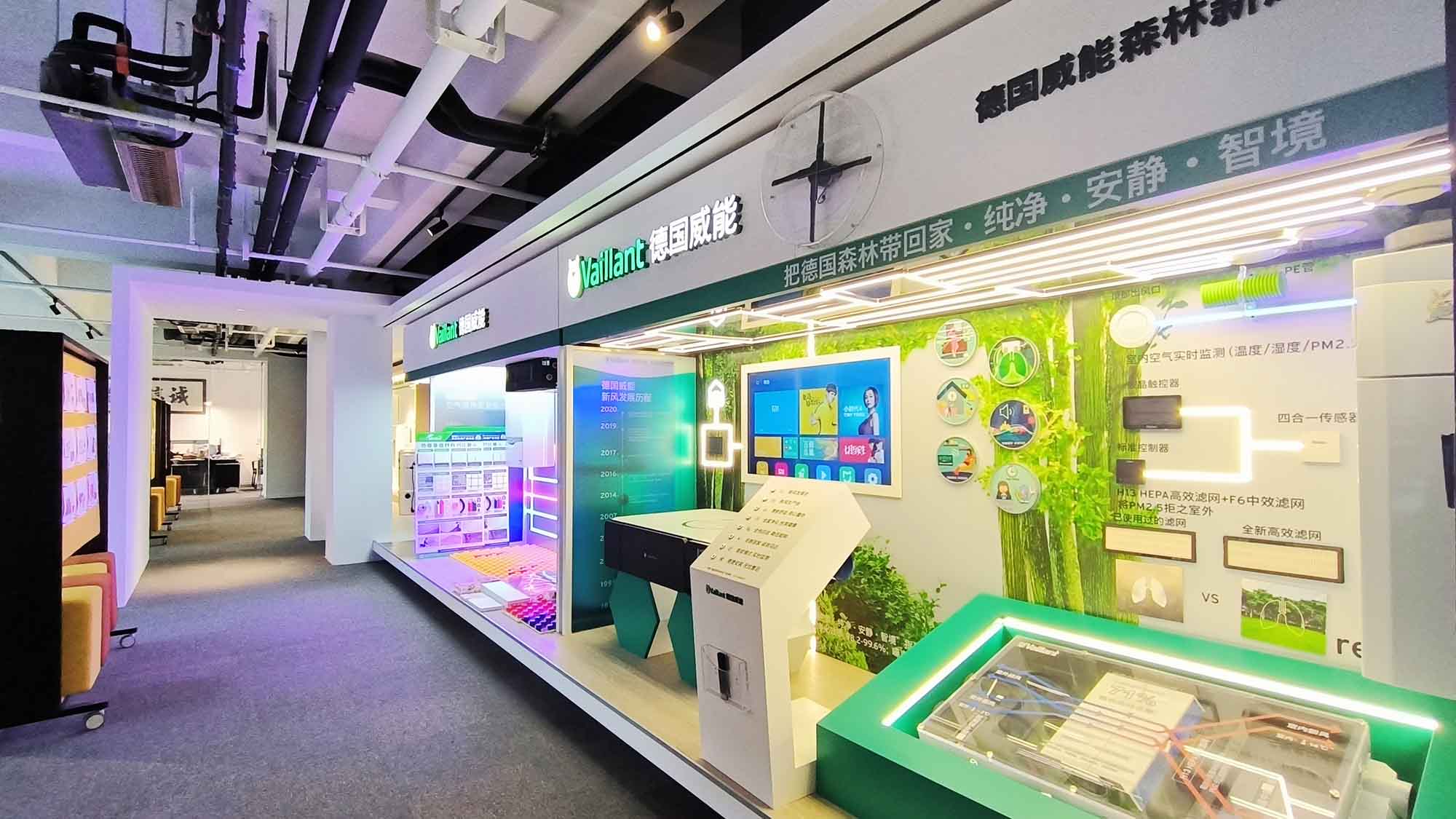 杭州暖通公司 杭州暖通公司