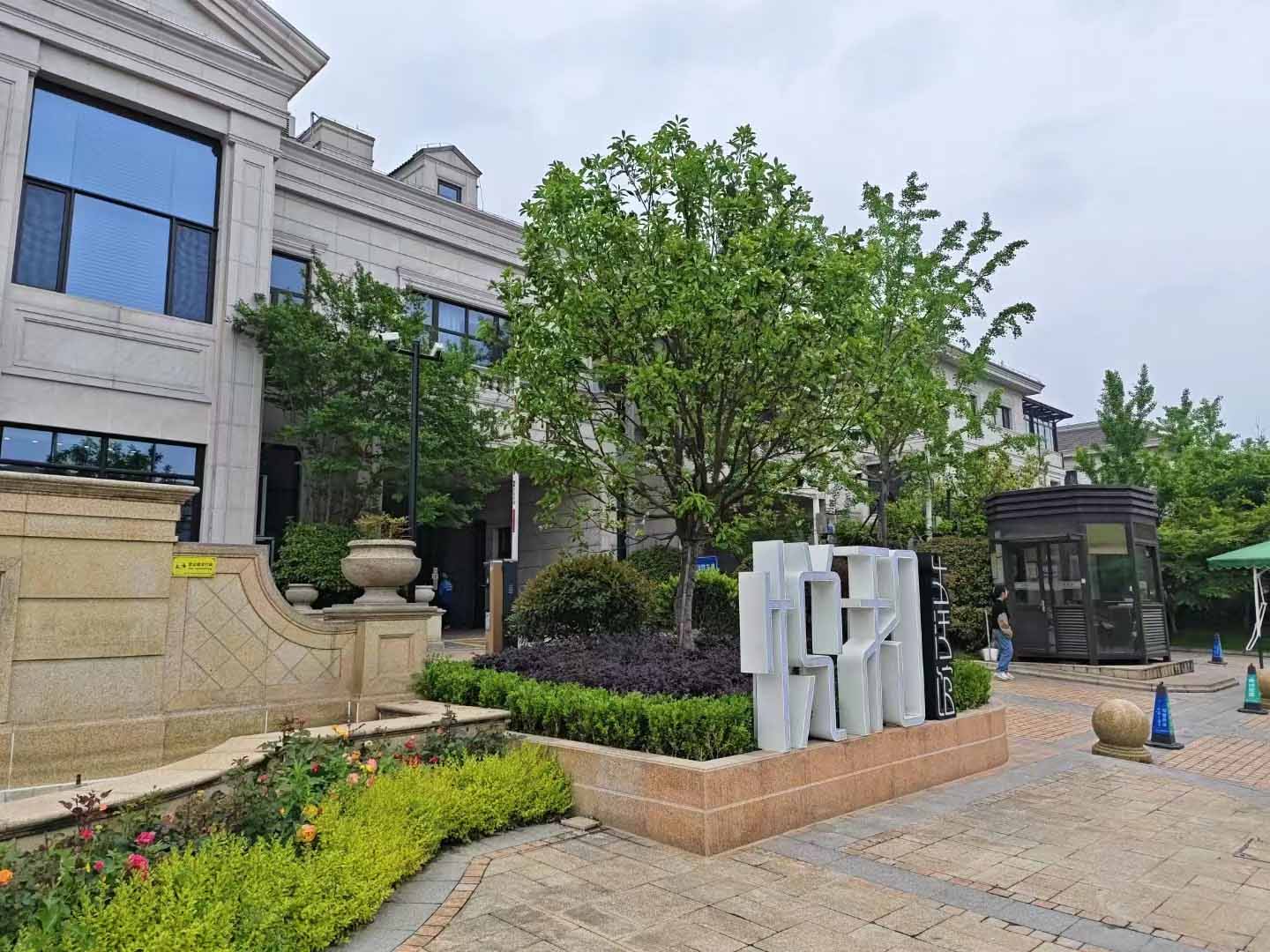 建筑膜 建筑膜