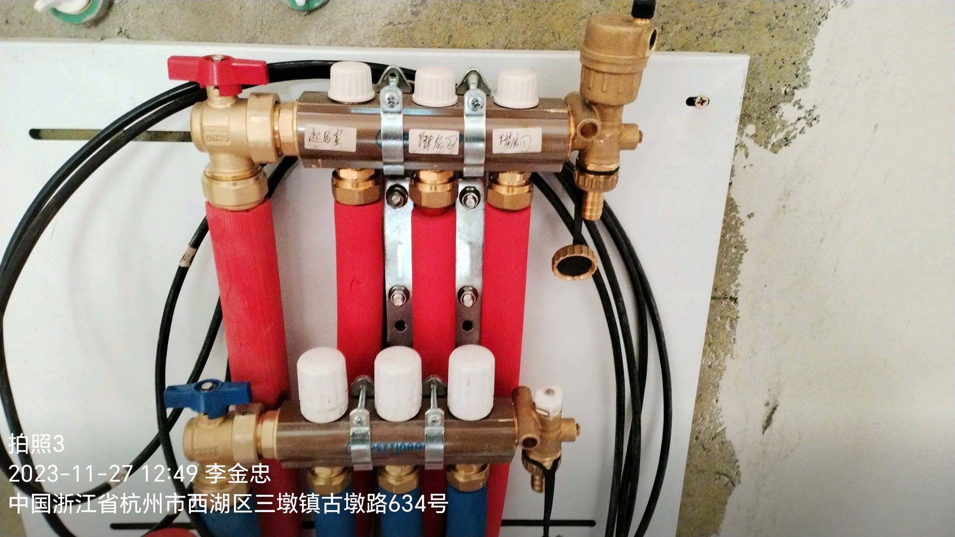 杭州暖通公司 杭州暖通公司