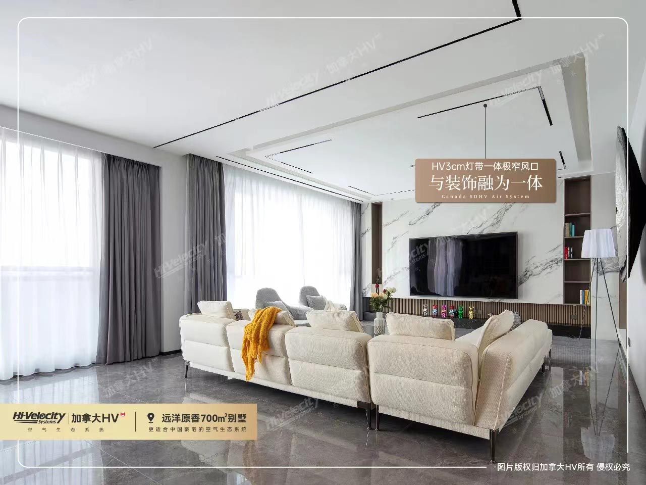 加拿大HV 加拿大HV