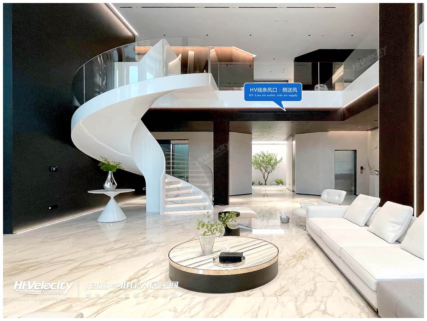 全空氣系統(tǒng)存在的價(jià)值！